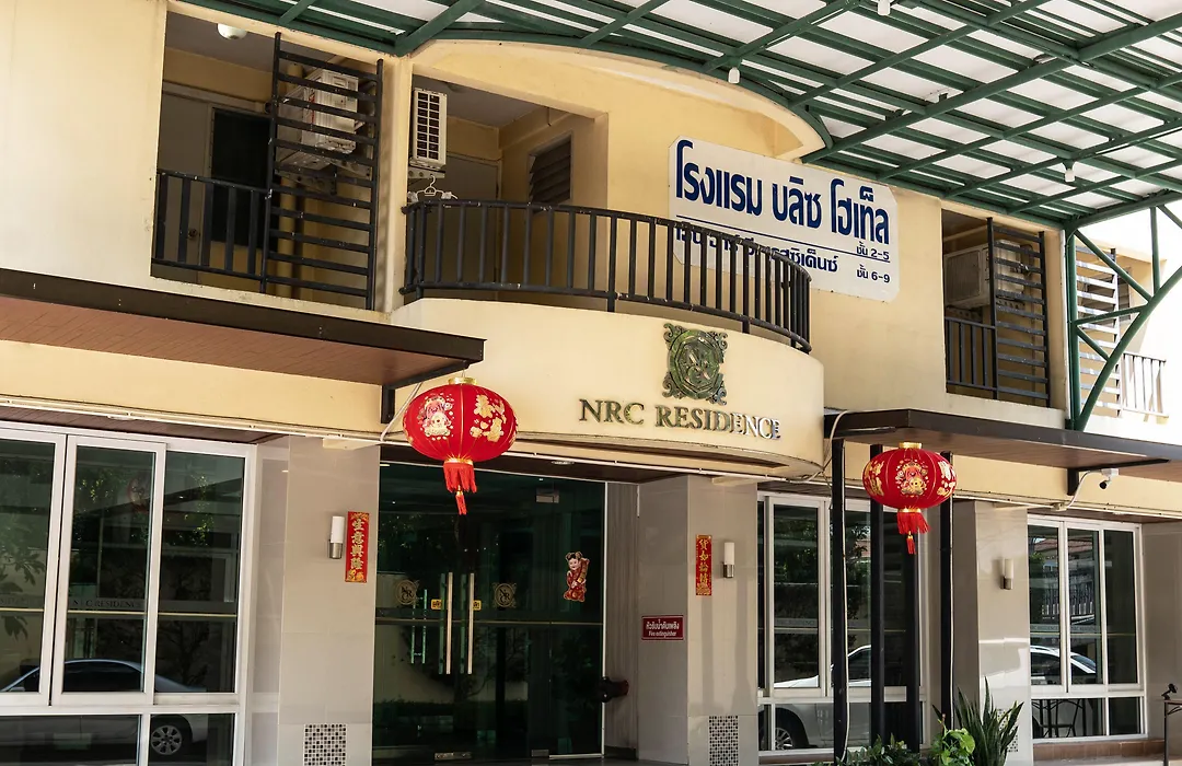 Nrc Residence-1